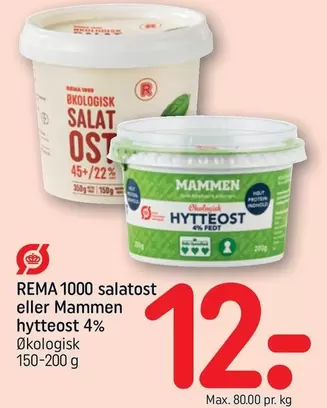 Salatost Eller Hyttost