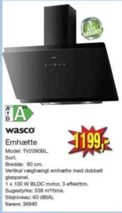 Emh aette Model TV2090BL