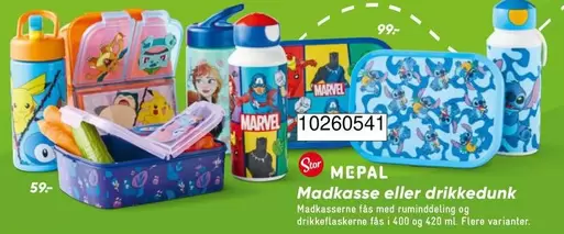 Marvel - Madkasse eller drikkedunk 10260541