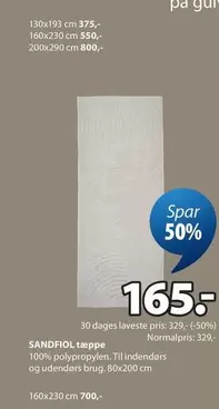 SANDFIÓL tæppe