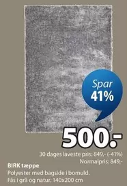 Natur - BIRK tæppe