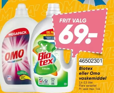 Bio - tex eller Omo vaskemiddel