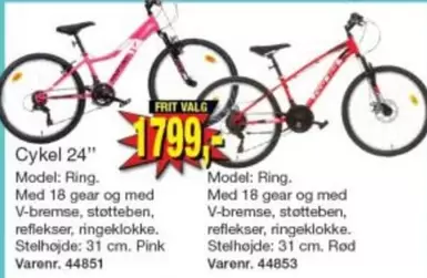 Ring - Cykel 24"