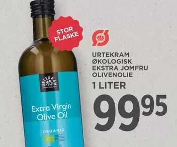 ØKOLOGISK EKSTRA JOMFRU OLIVENOLIE