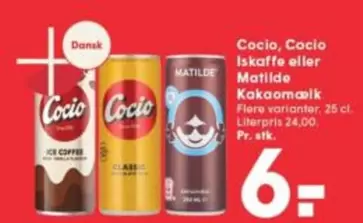 Cocio, Cocio Iskaffe eller Matilde Kakaomælk