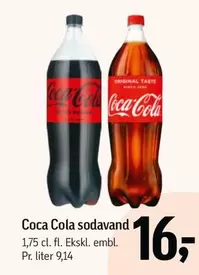 Coca Cola - Sodavand