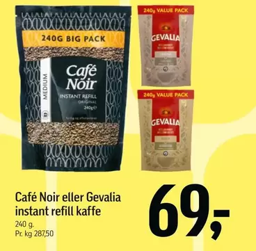 Instant Refill Kaffe