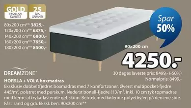 Den - HÖRSLA + VOLA boxmadras