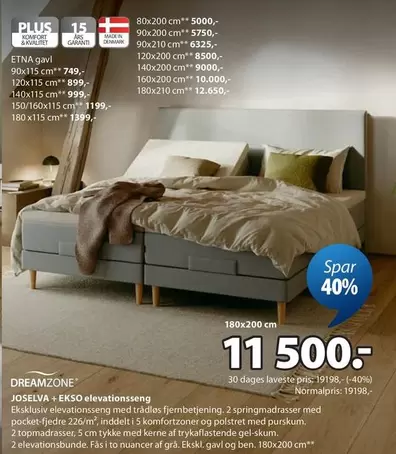 DREAMZONE + EKSO elevationsseng