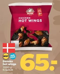 Rose - HOT WINGS