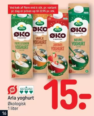 Arla - Yoghurt