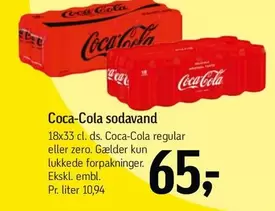 Coca Cola - Sodavand