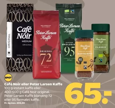 Café Noir or Peter Larsen Kaffe