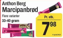 Marzipanbrød
