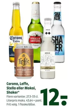 Mokai - Corona, Leffe, Stella or , Shaker