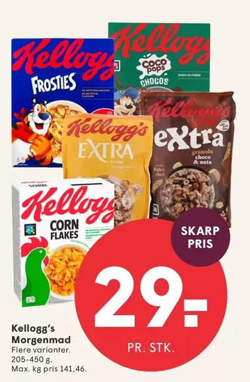 Granola - Kellogg's Morgenmad