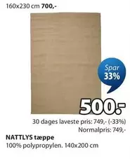 NATTLYS tæppe