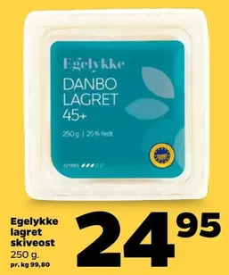 Egelykke lagret skiveost