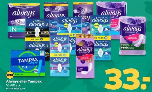Bio - Always eller Tampax