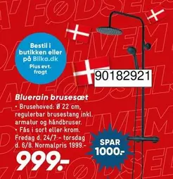 Bluerain bruse sæt