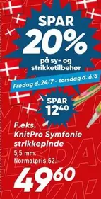 KnitPro Symfonie strikkepinde
