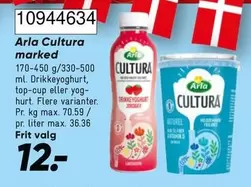 Arla - Cultura marked 170-450 g/330-500 ml. Drikkeyoghurt, top-cup eller yoghurt.