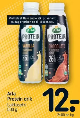 Arla - Protein drik Laktoefri