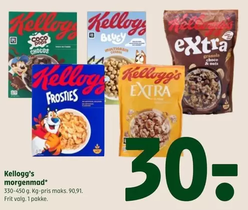 Granola - Kellogg's morgenmad