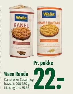 Runda Kanel eller Sesam og havsalt