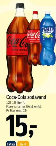 Coca Cola - Sodavand