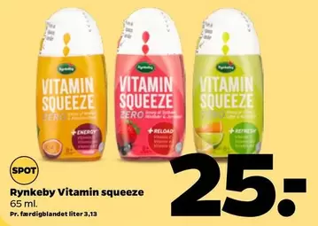 Vitamin Squeeze