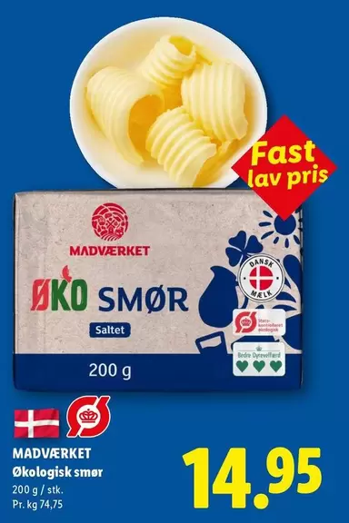 ØKO SMØR Saltet