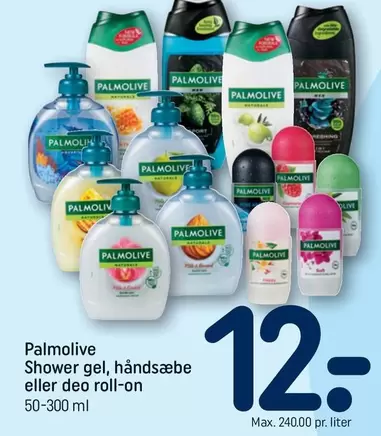 Shower gel, handsæbe eller deo roll-on