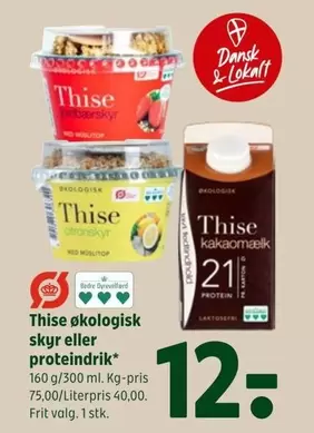 økologisk skyr eller protein drik