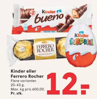 Kinder -  or Ferrero Rocher