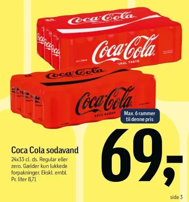 Coca Cola - Sodavand