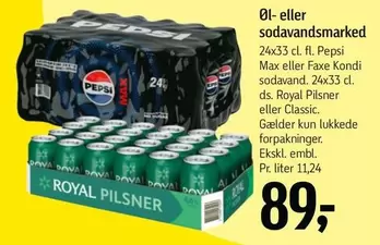 Ds - Øl eller sodavandsmarked