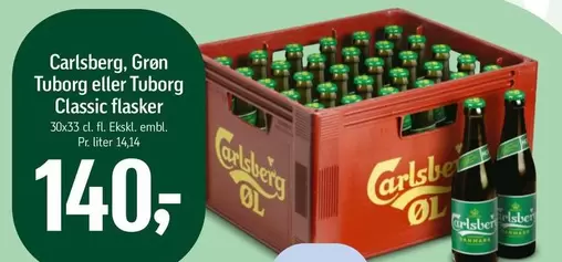 Carlsberg - Grøn Tuborg eller Tuborg Classic flasker