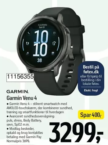 Garmin Venu 4