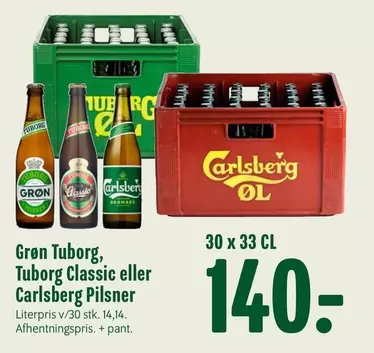 Carlsberg - Grøn Tuborg, Tuborg Classic eller  Pilsner