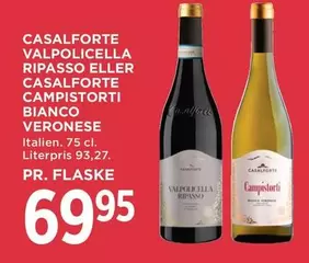 VALPOLICELLA RIPASSO ELLER CAMPISTORTI BIANCO VERONESE