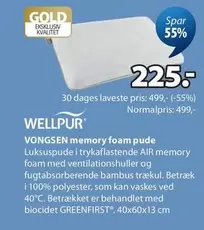 Vongsen memory foam pude