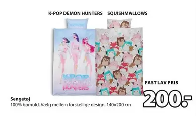 K-POP DEMON HUNTERS / SQUISHMALLOWS