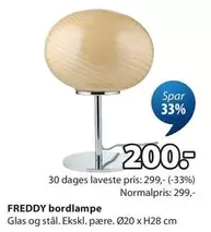 FREDDY bordlampe