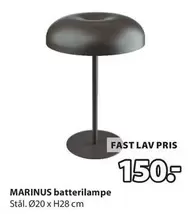 MARINUS batterilampe