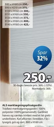 mørklægningsplisségardin