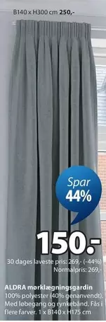 ALDRA mørklægningsgardin