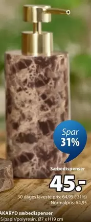 sæbedispenser