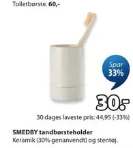 Keramik - SMEDBY tandbørsteholder