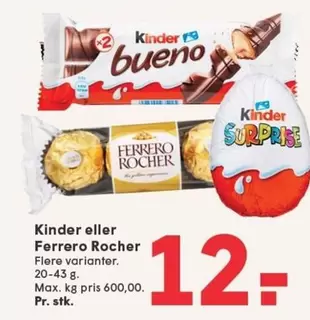 Kinder - Bueno or Surprise